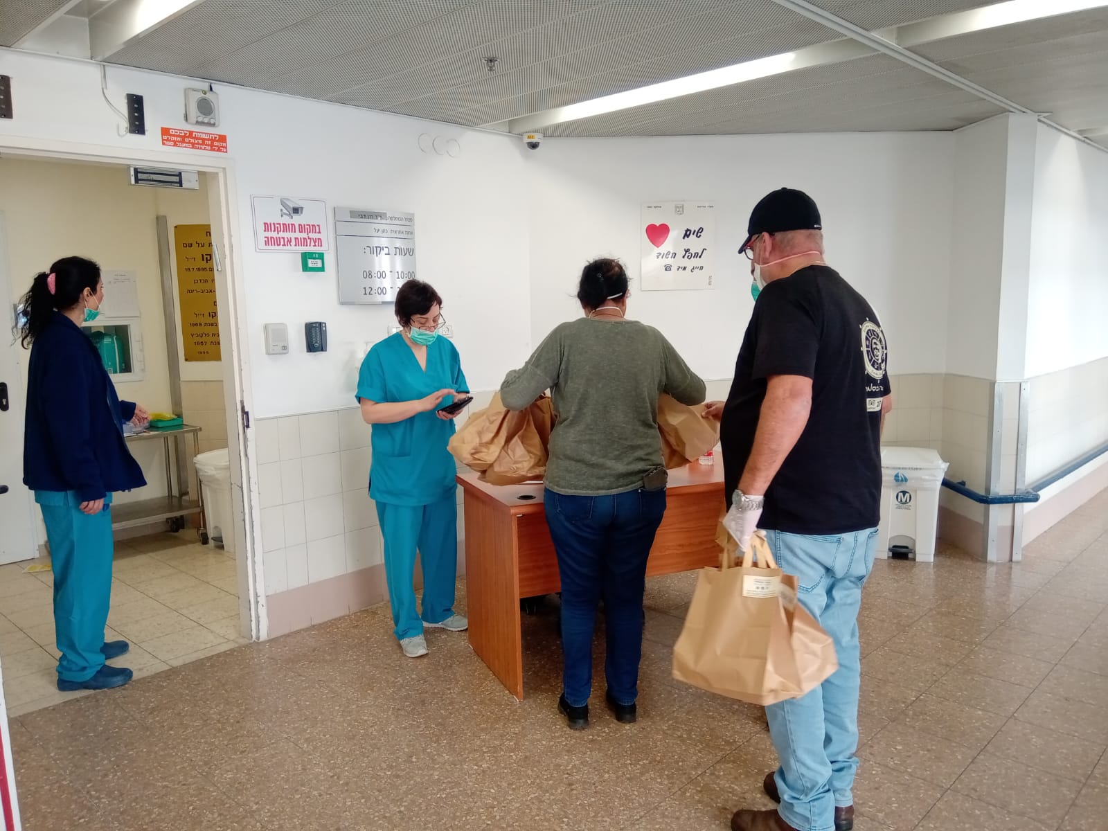 WhatsApp Image 2020-03-24 at 10.05.39 AM.jpeg.jpeg